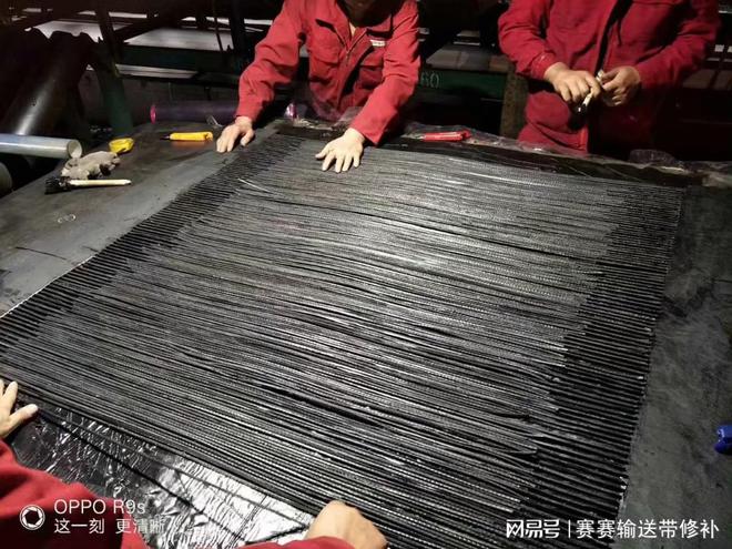 输送带接头制作厂家推荐：彼科森热硫化粘接剂DG668介绍